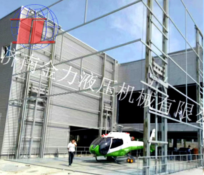 福建海边直升机救援升降平台