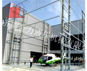 福建海边直升机...